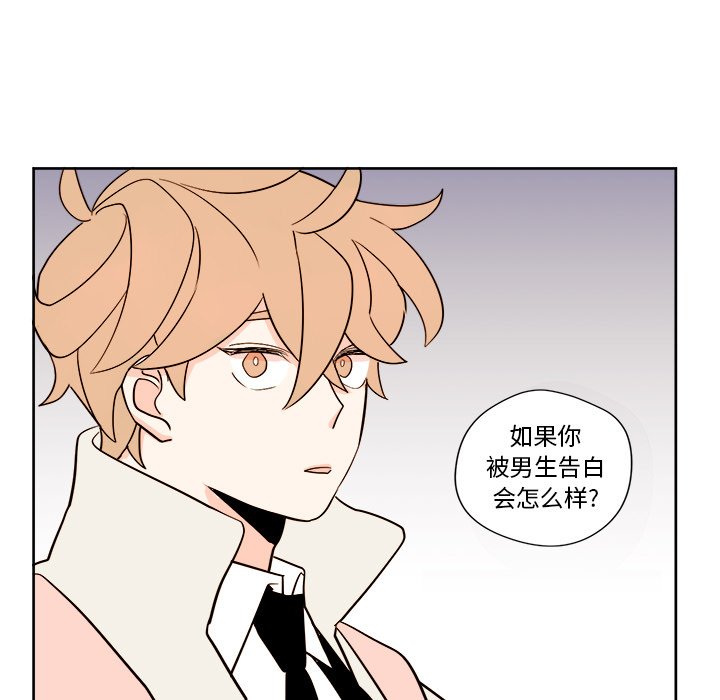 第 9 话56