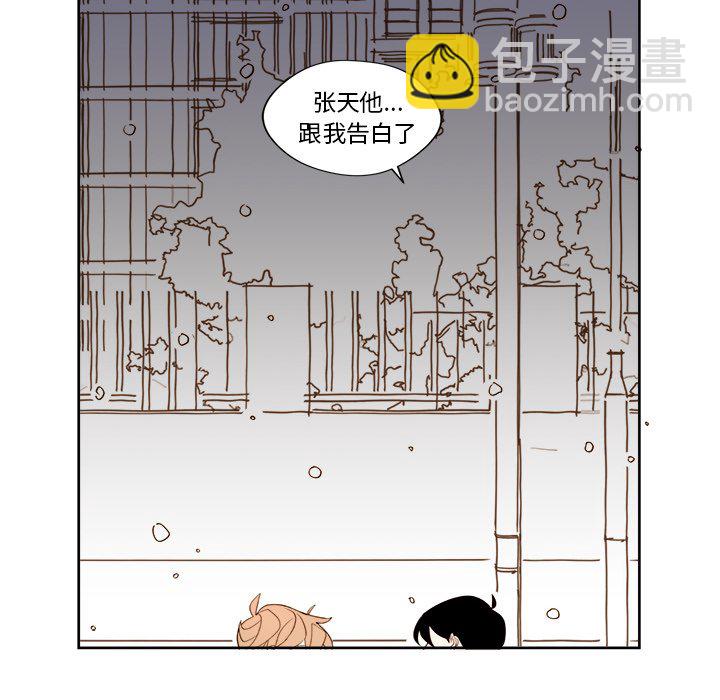 第 9 话59
