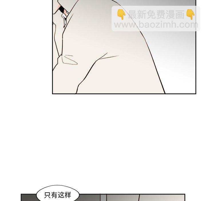 第 9 话6