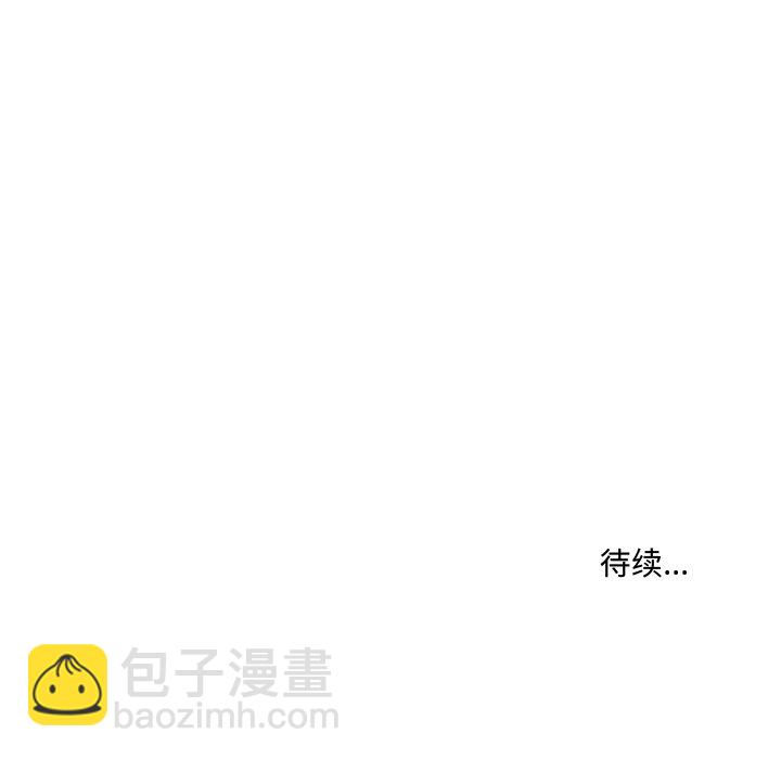 第 9 话60