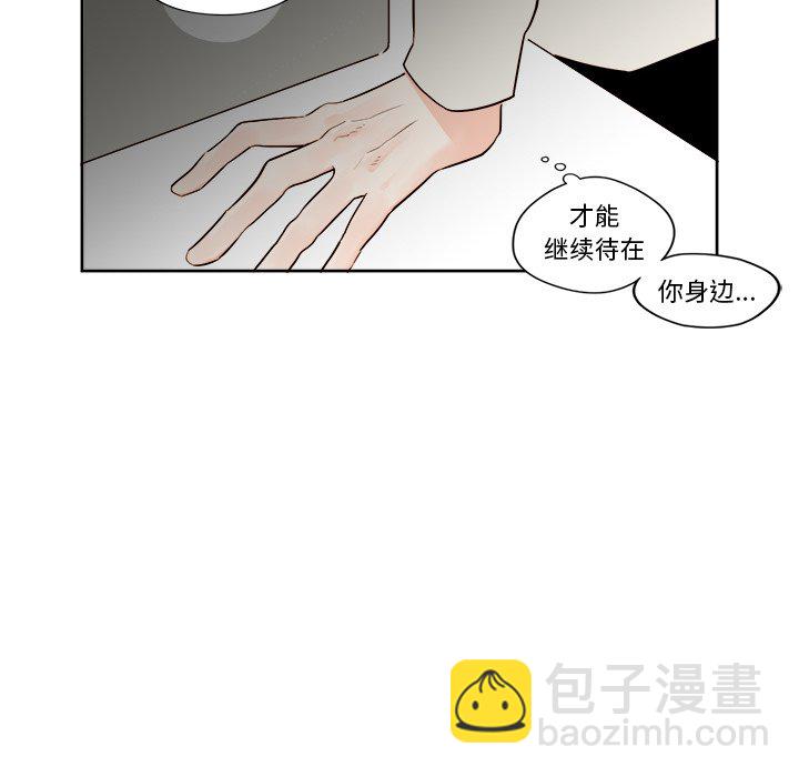 第 9 话7