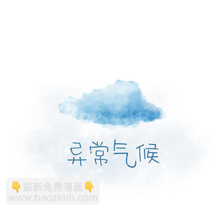 第 9 话9