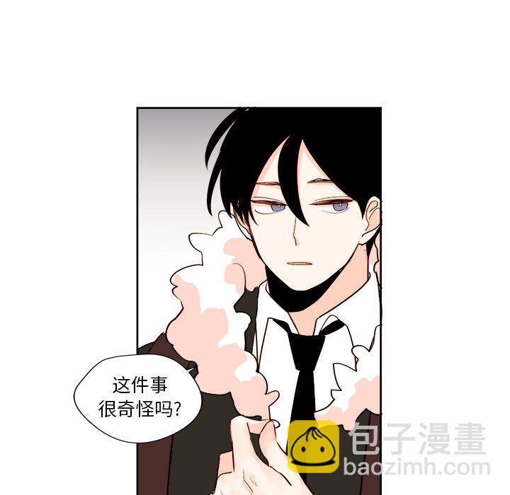 第 10 话15