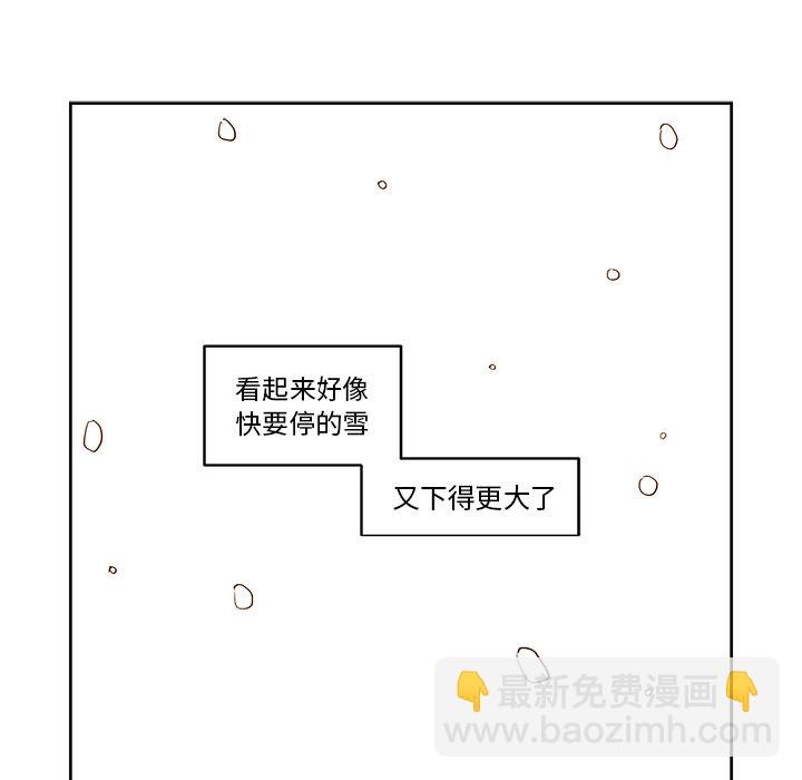 第 10 话23
