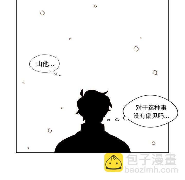 第 10 话24
