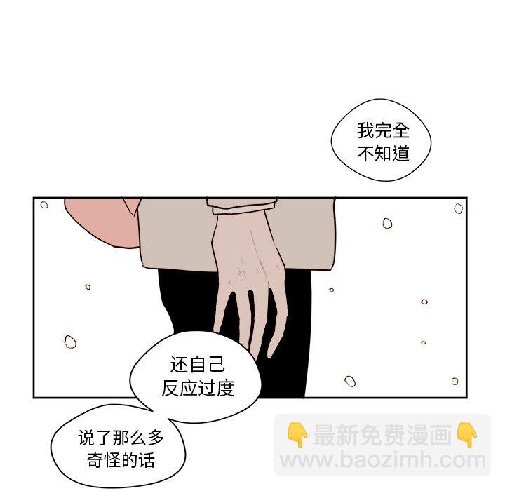 第 10 话25