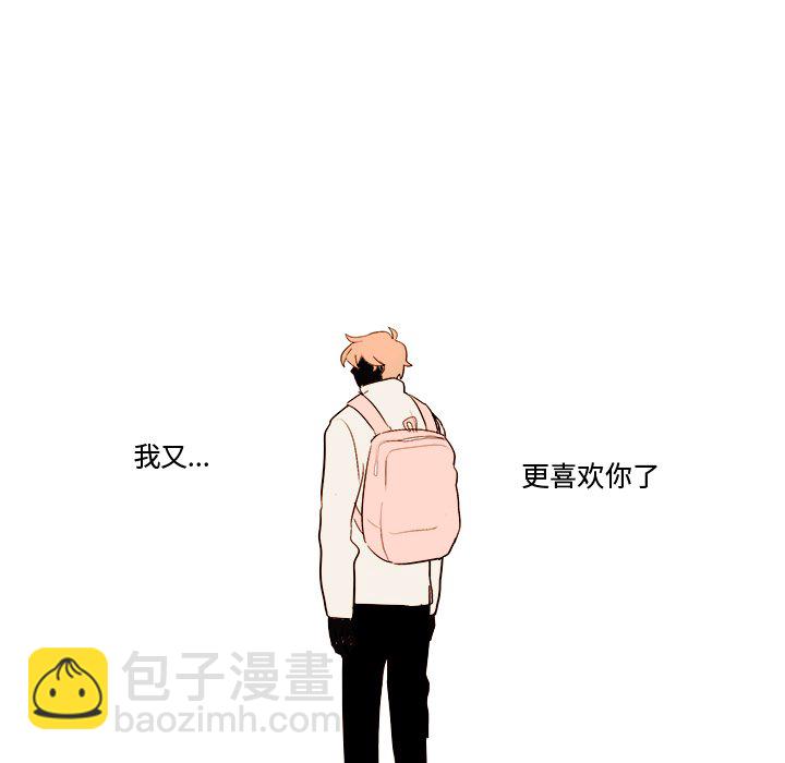 第 10 话27