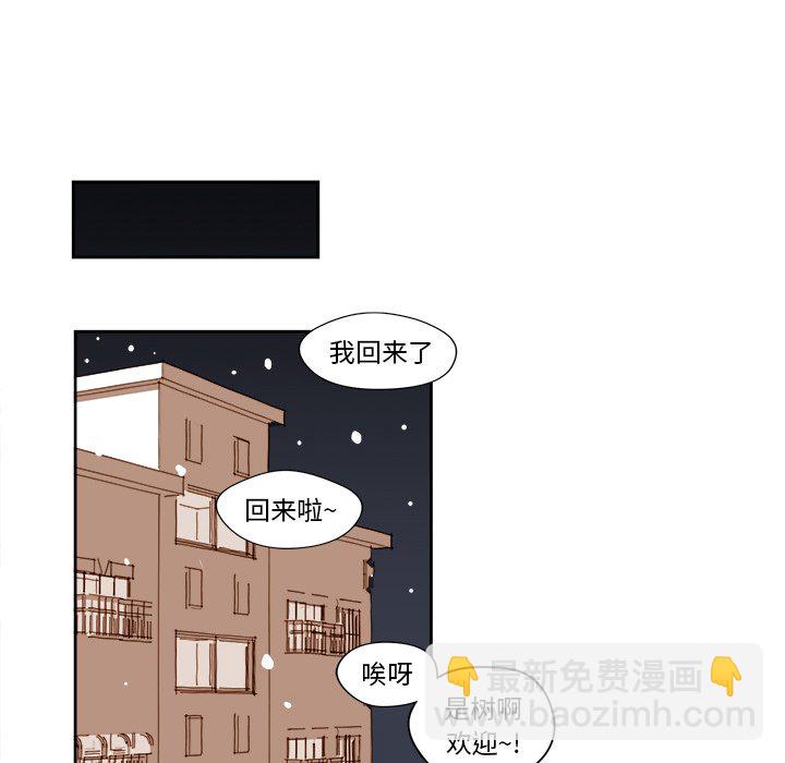 第 10 话30