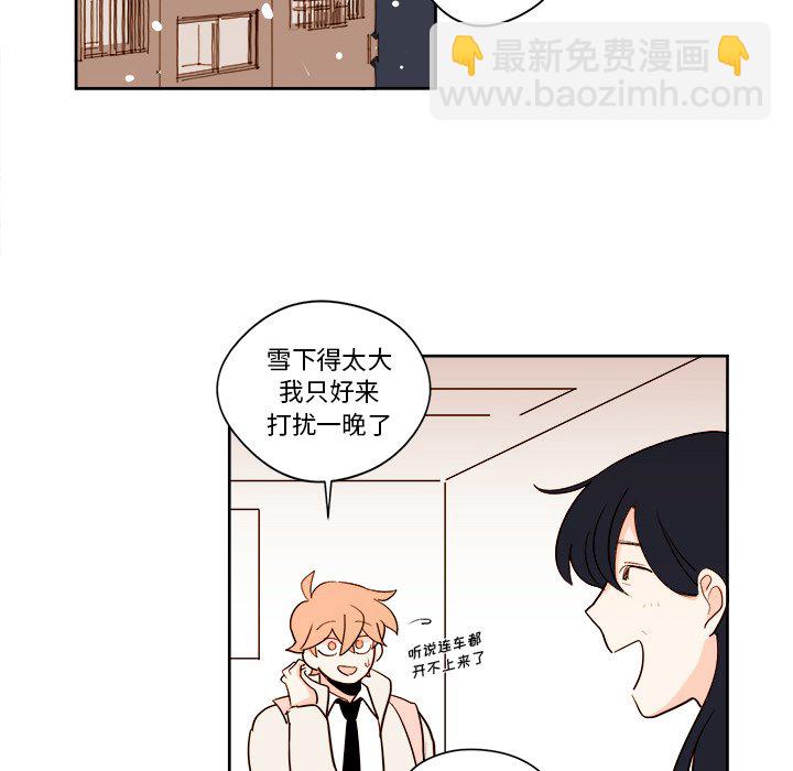 第 10 话31