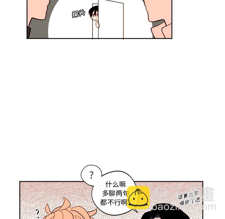 第 10 话34