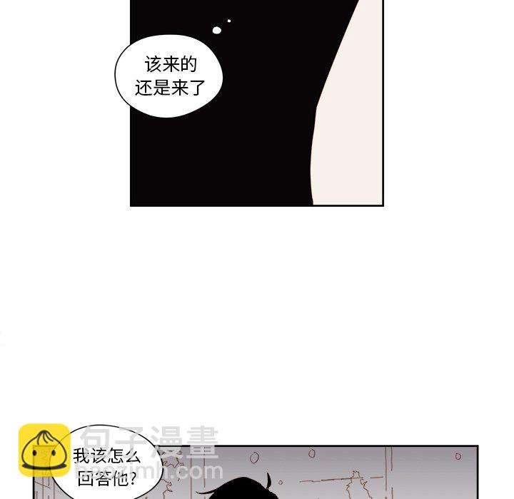 第 10 话4