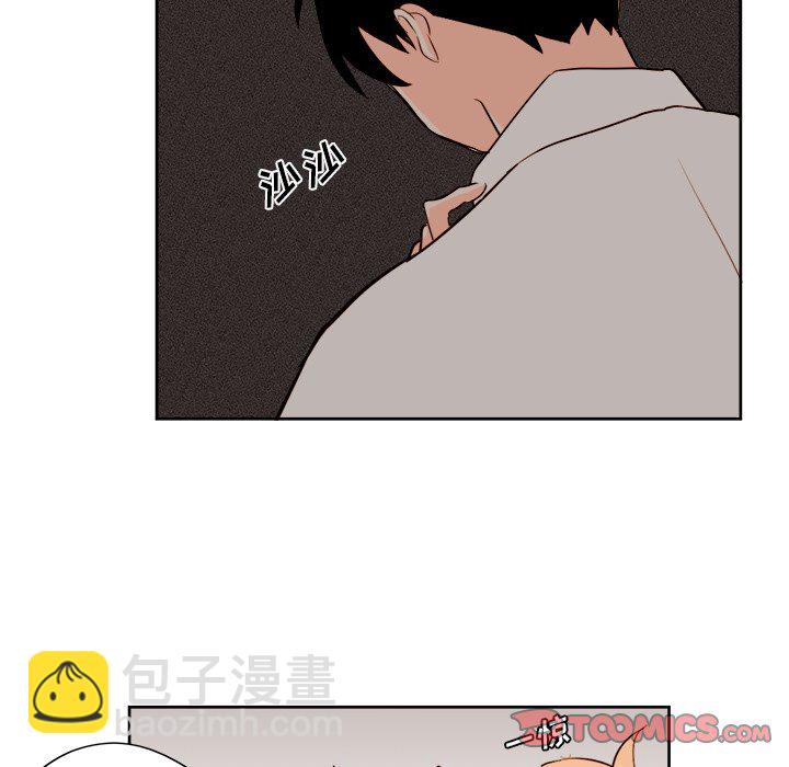 第 10 话40