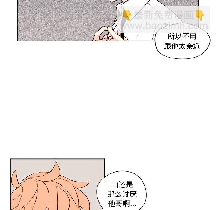 第 10 话42