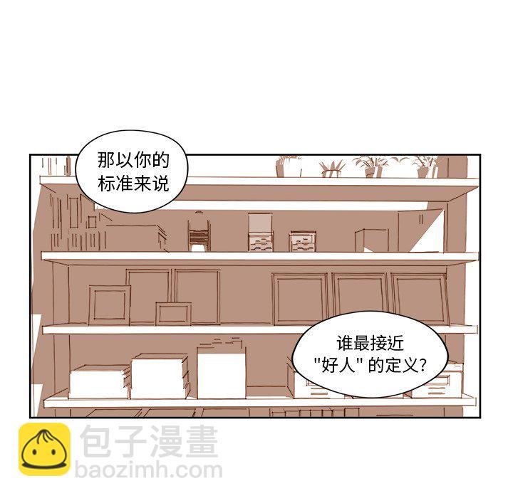 第 10 话44
