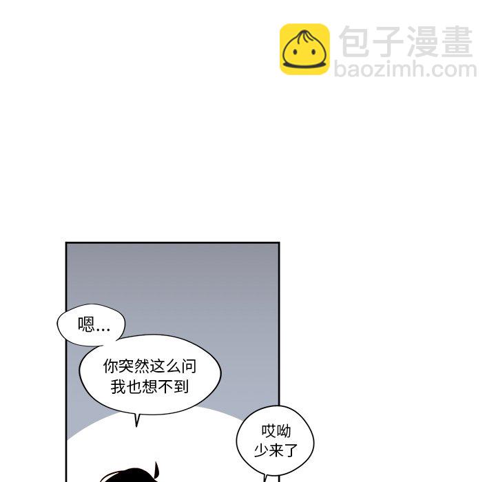 第 10 话47