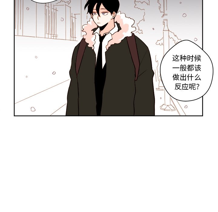 第 10 话5