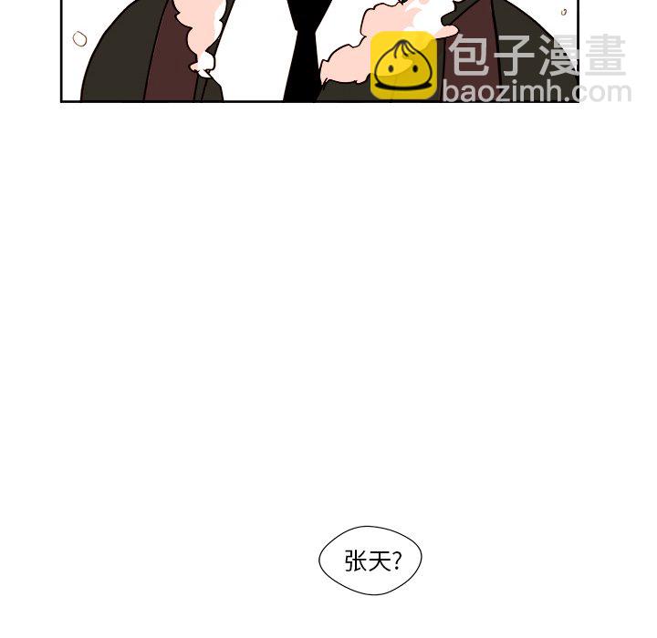 第 10 话7