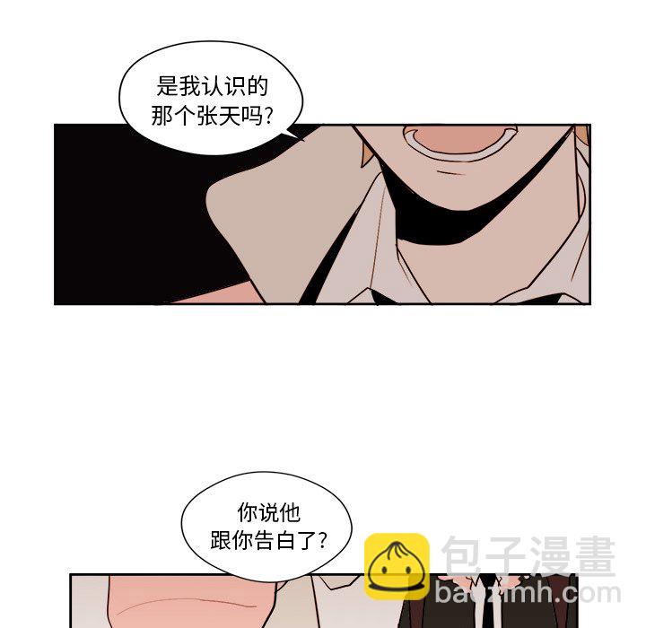 第 10 话8