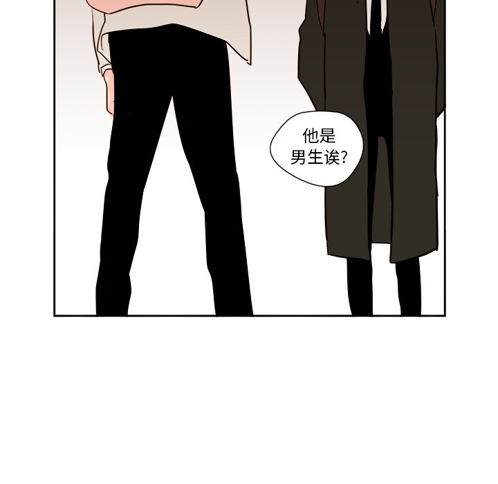 第 10 话9