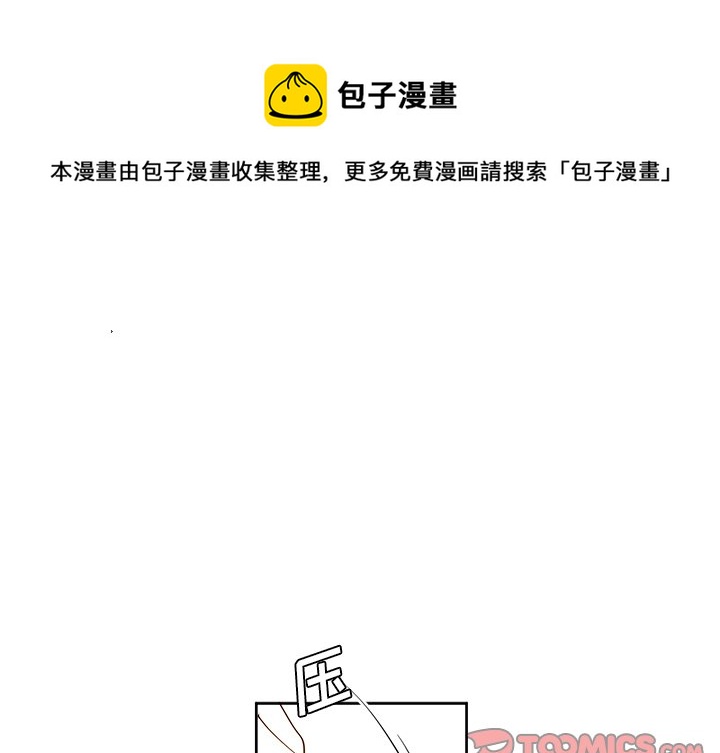 第 11 话0