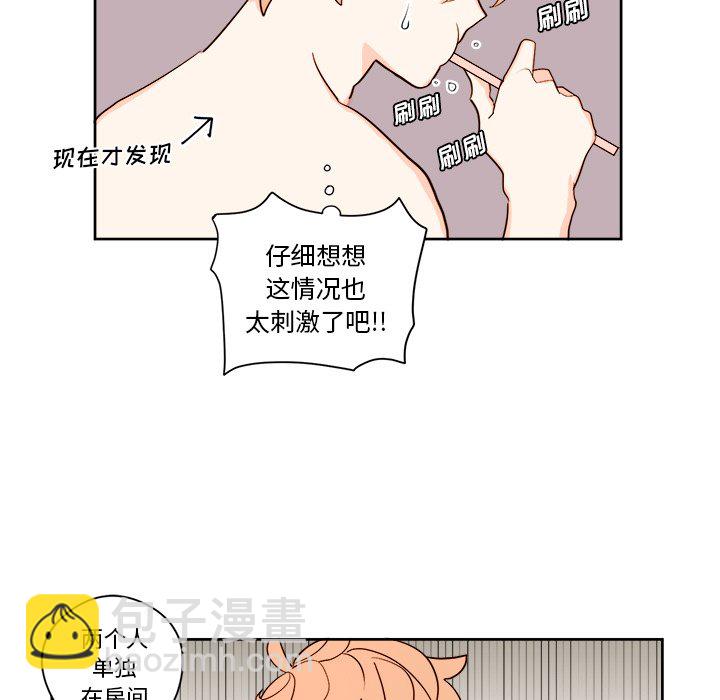 第 11 话20