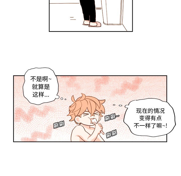第 11 话23