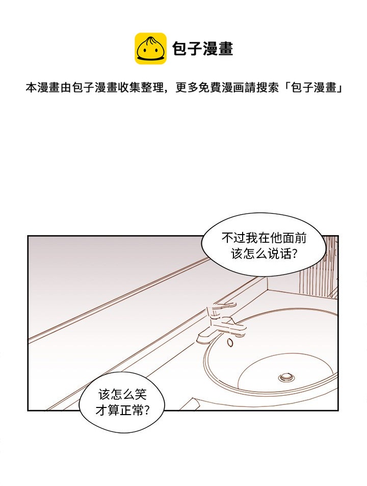 第 11 话26