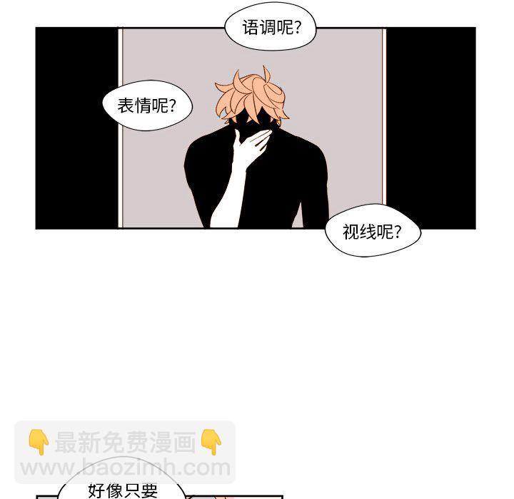 第 11 话27