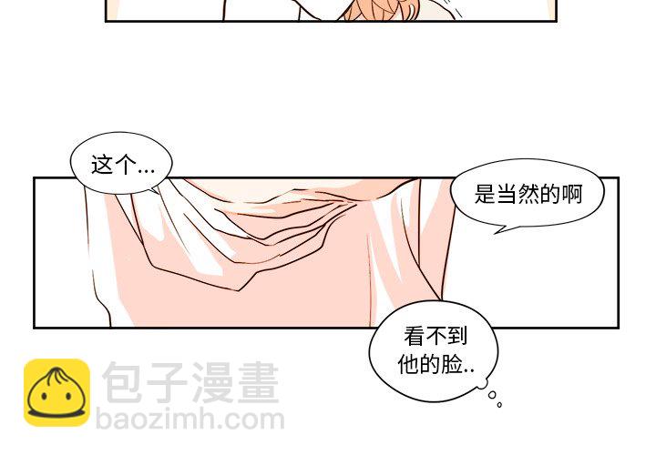 第 11 话3
