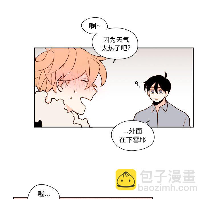 第 11 话39