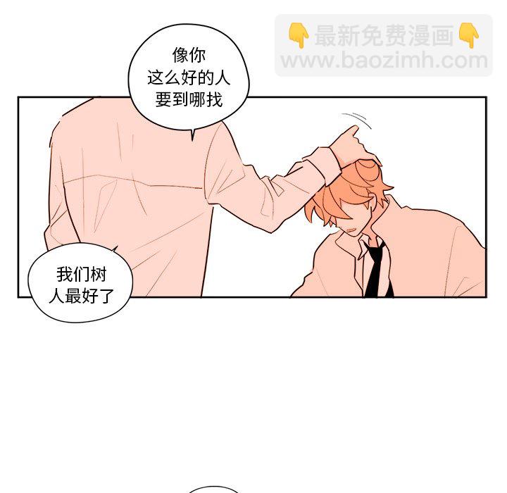 第 11 话4