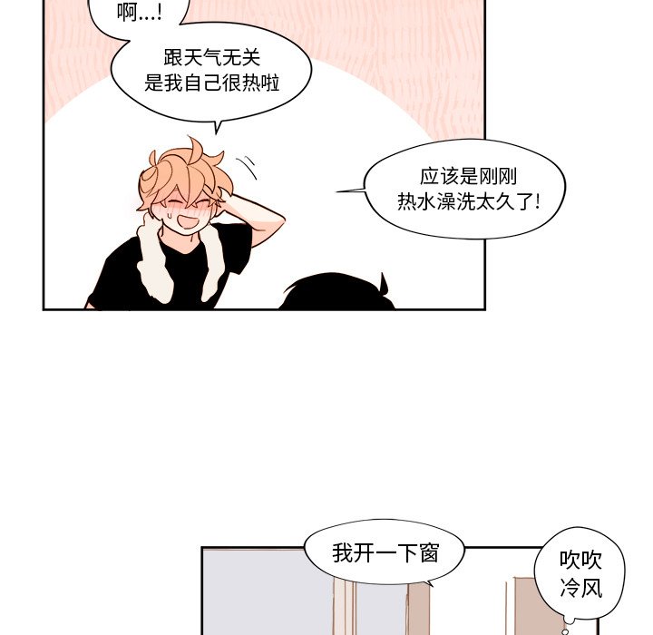 第 11 话40