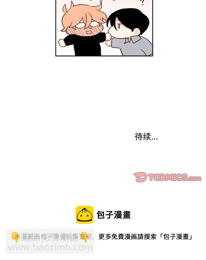 第 11 话48