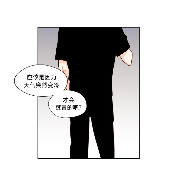 第 12 话15