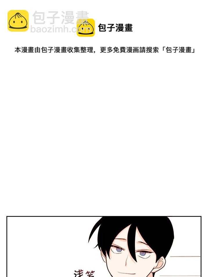 第 12 话27