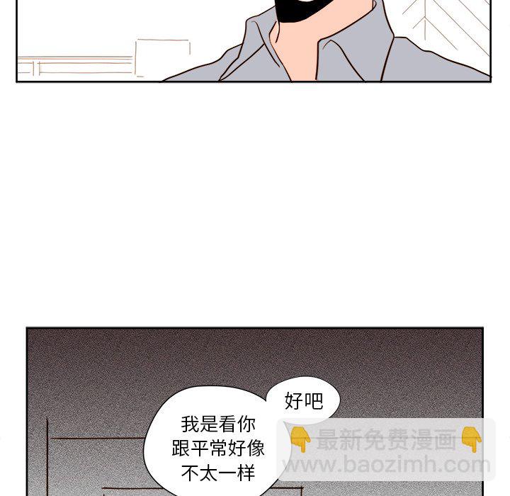 第 12 话28