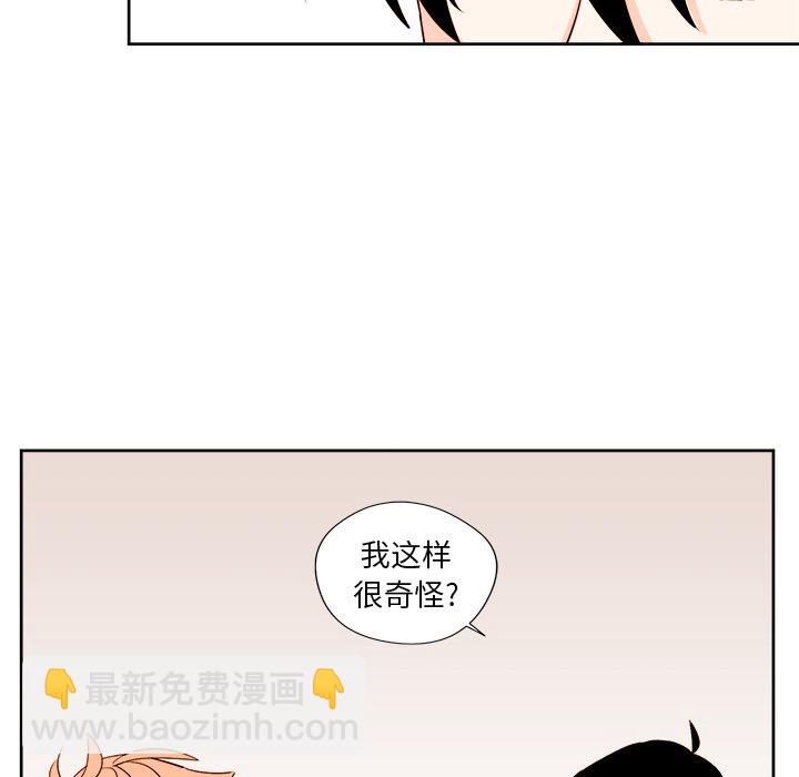 第 12 话33