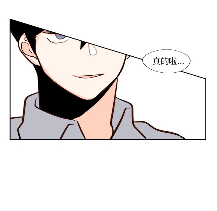 第 12 话43