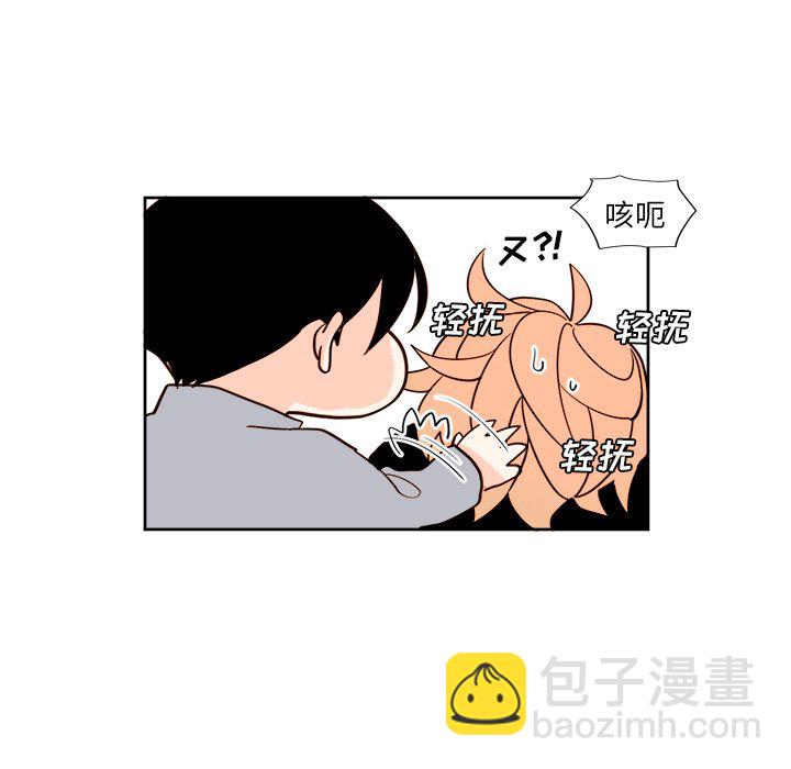 第 12 话44