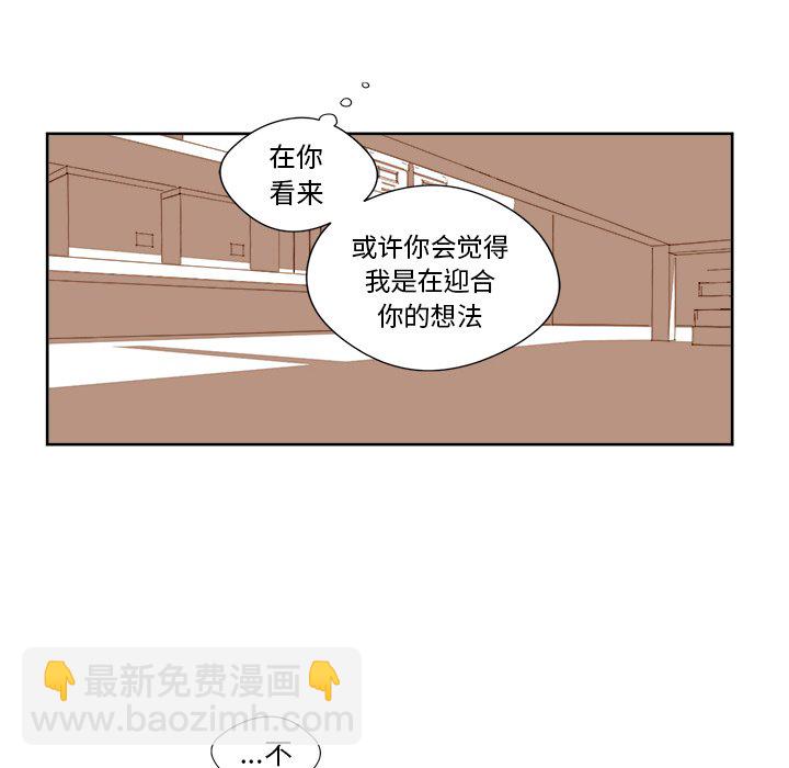 第 12 话55