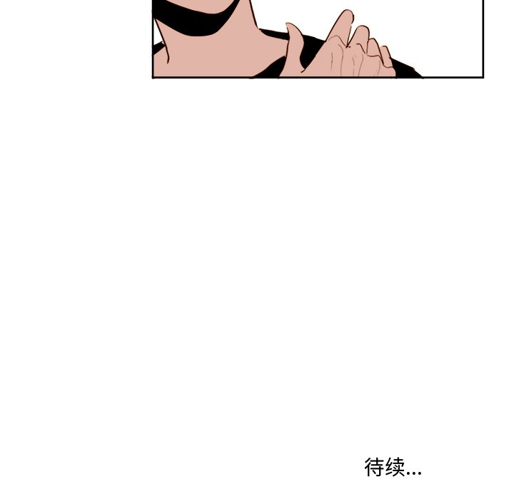 第 12 话60