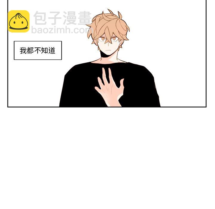 第 13 话12
