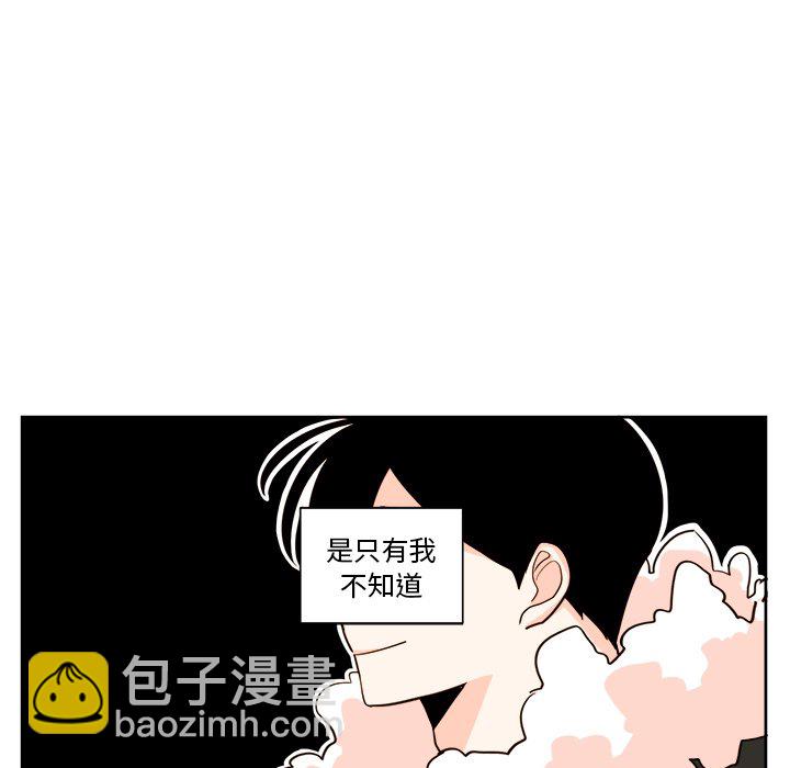 第 13 话14
