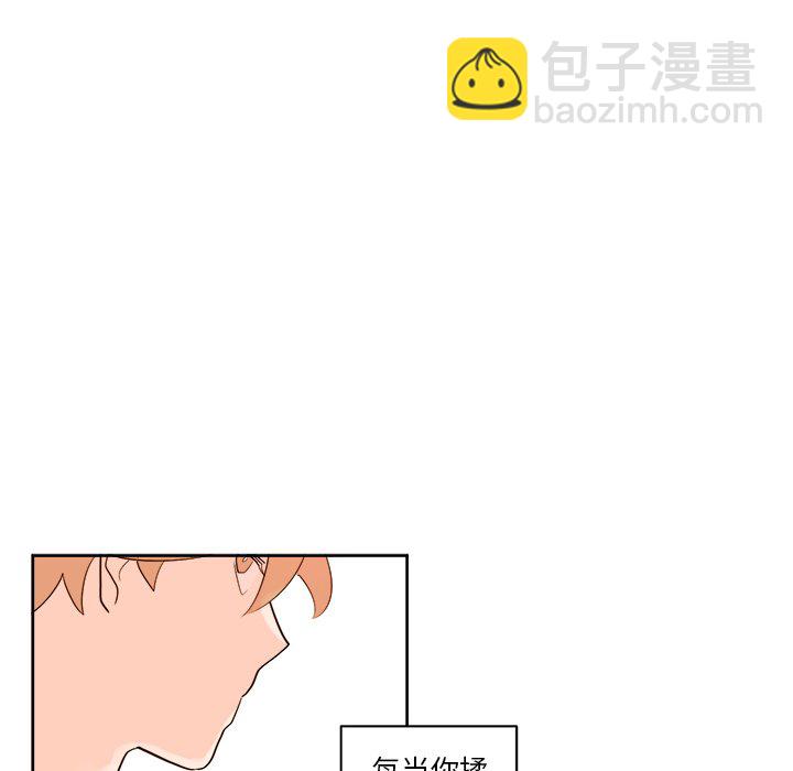 第 13 话17