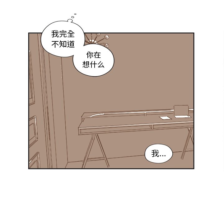 第 13 话24