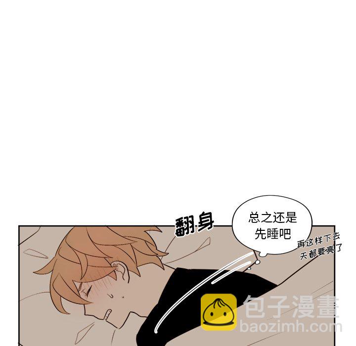 第 13 话25