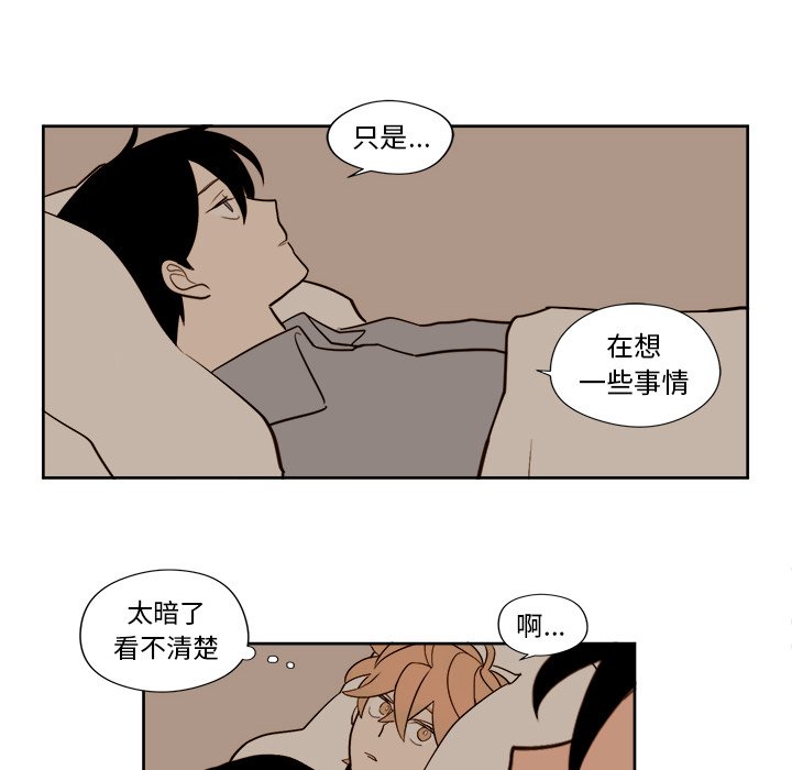 第 13 话29
