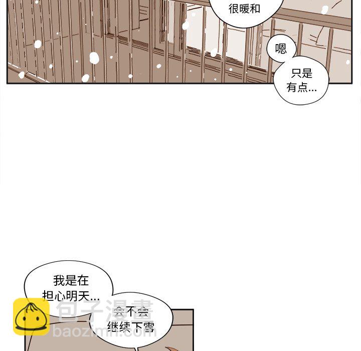 第 13 话31