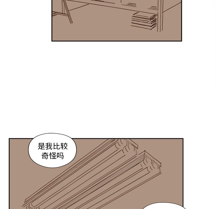 第 13 话39