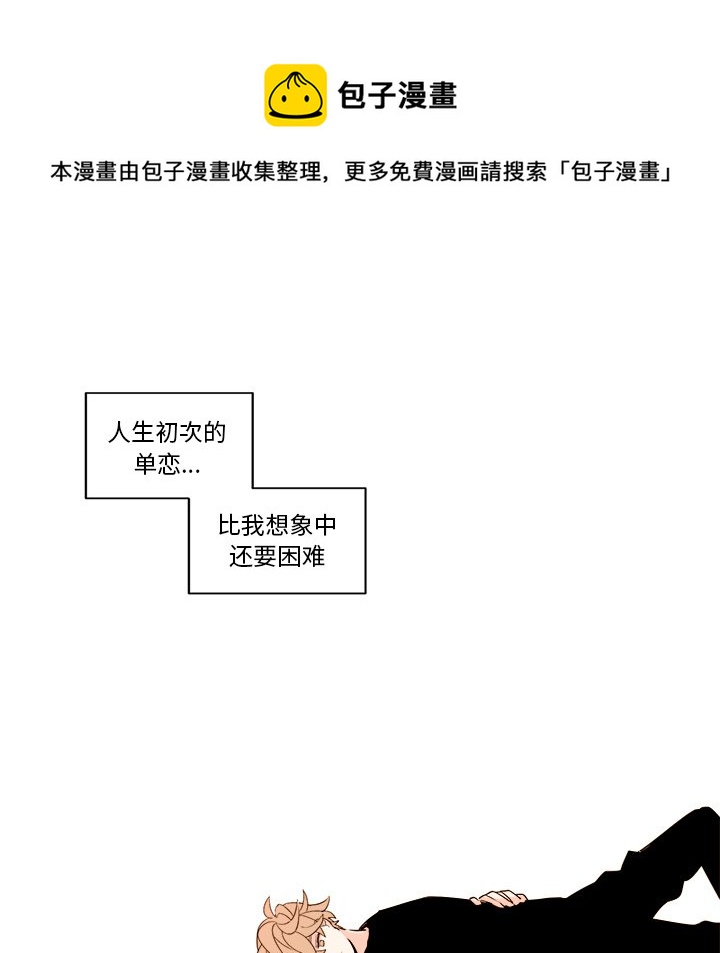 第 13 话4